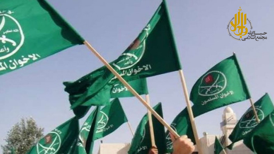 نسبت جماعت اخوان المسلمین و ایران